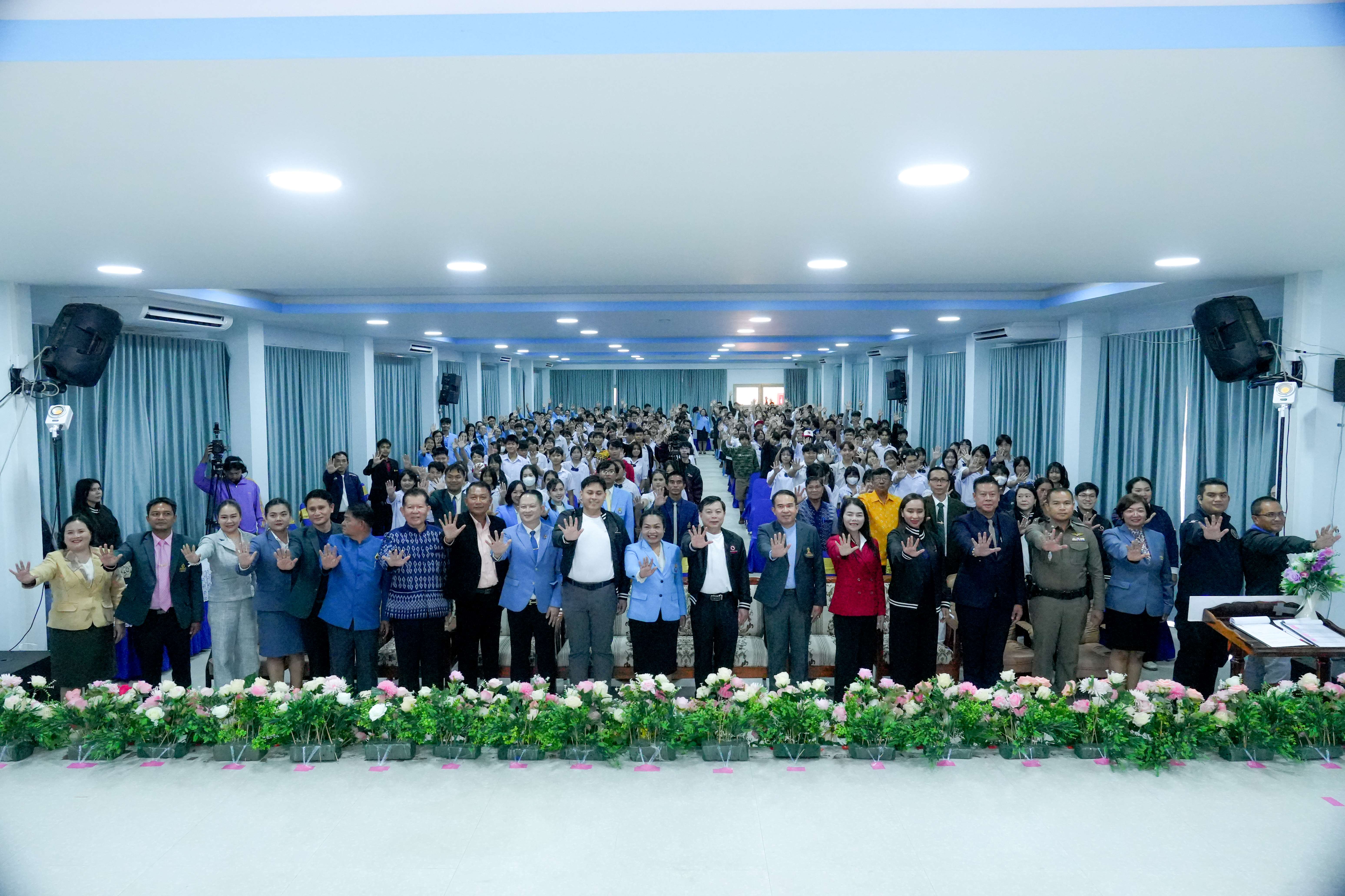 ข่าวสารกระทรวงฯ