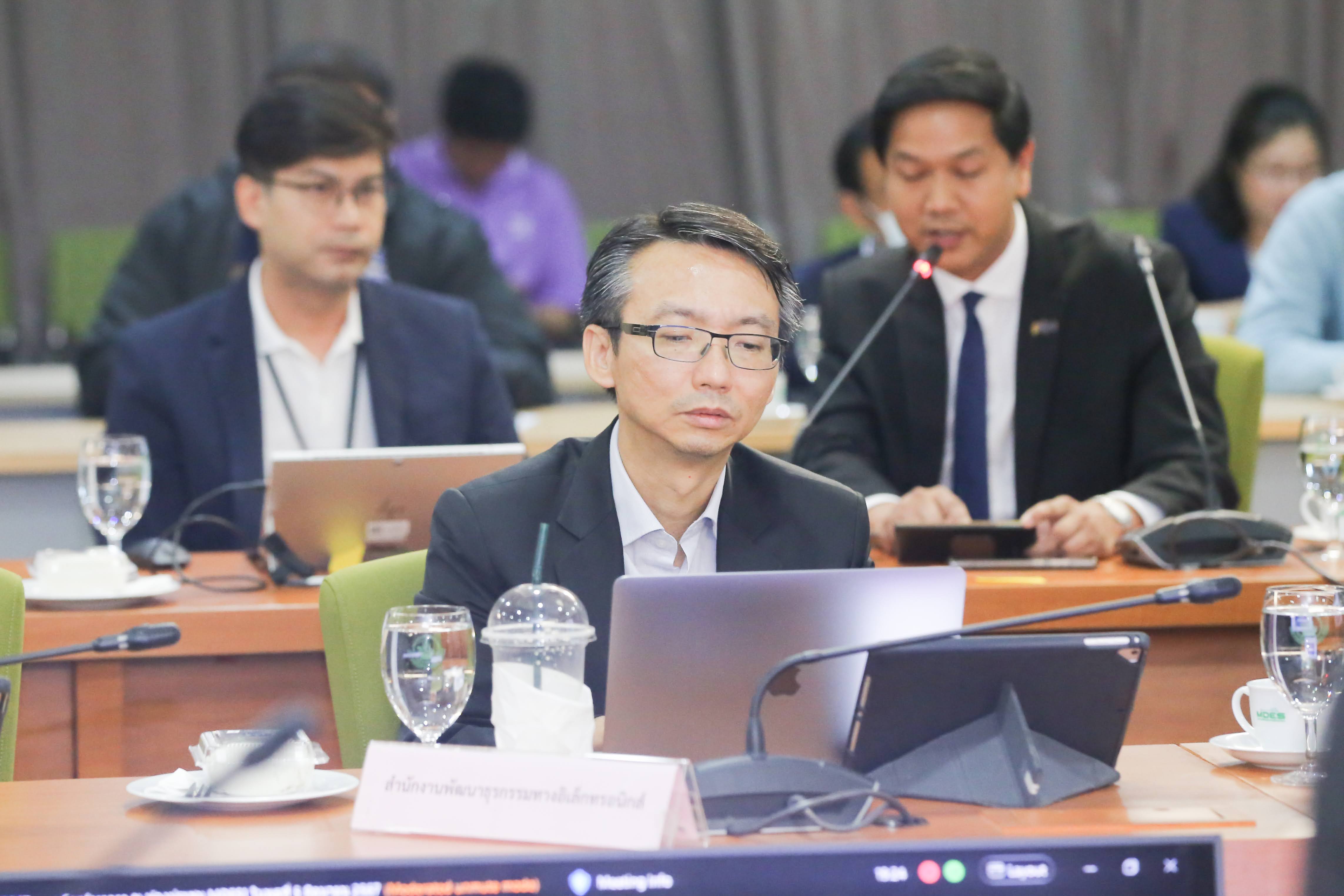 ข่าวสารกระทรวงฯ