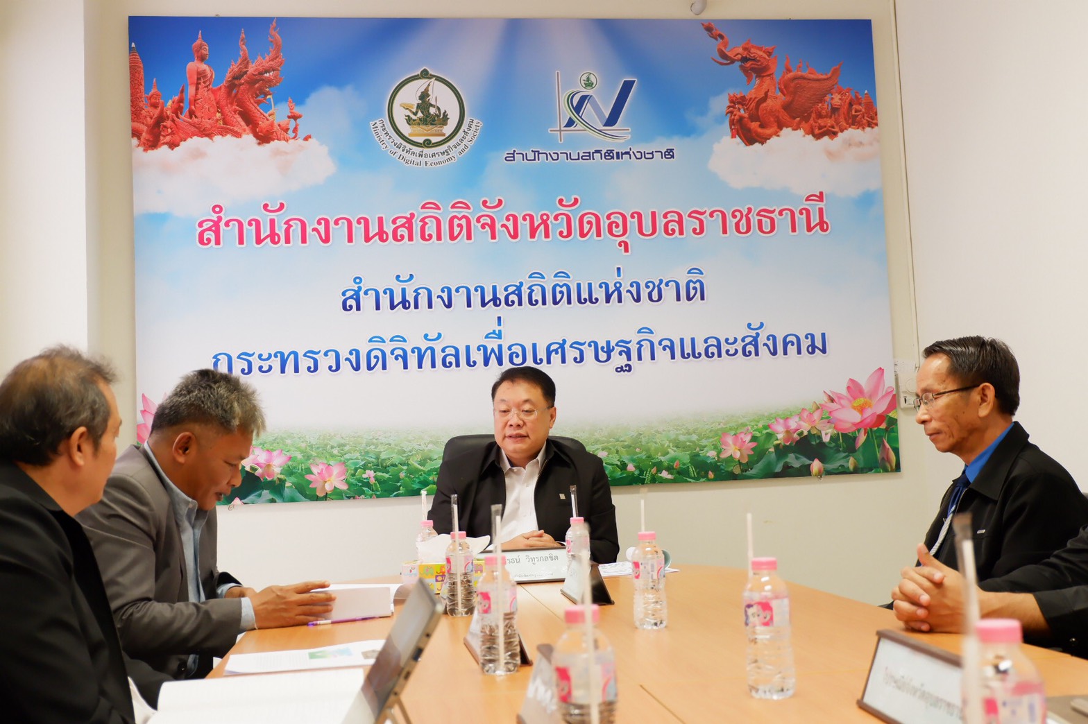 ข่าวงานตรวจราชการ