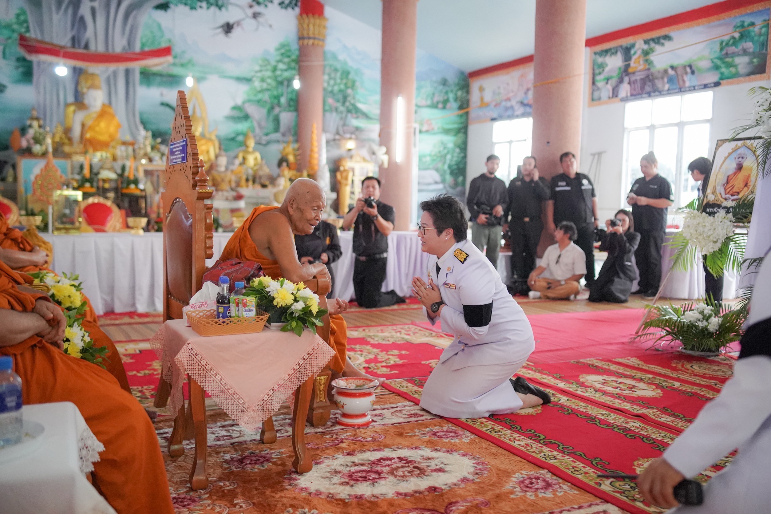 ข่าวรัฐมนตรี