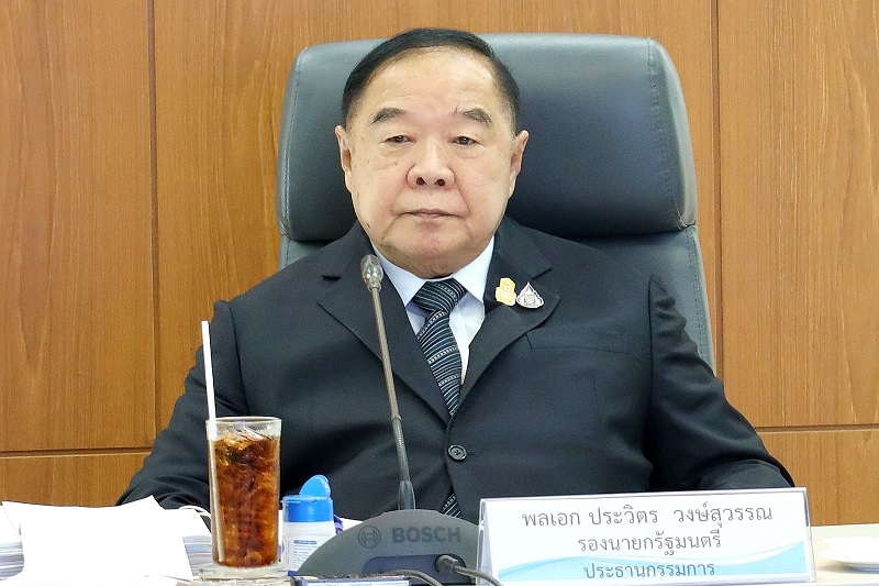 ข่าวรัฐมนตรี