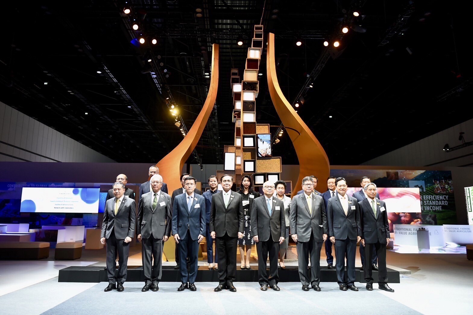 ข่าวรัฐมนตรี