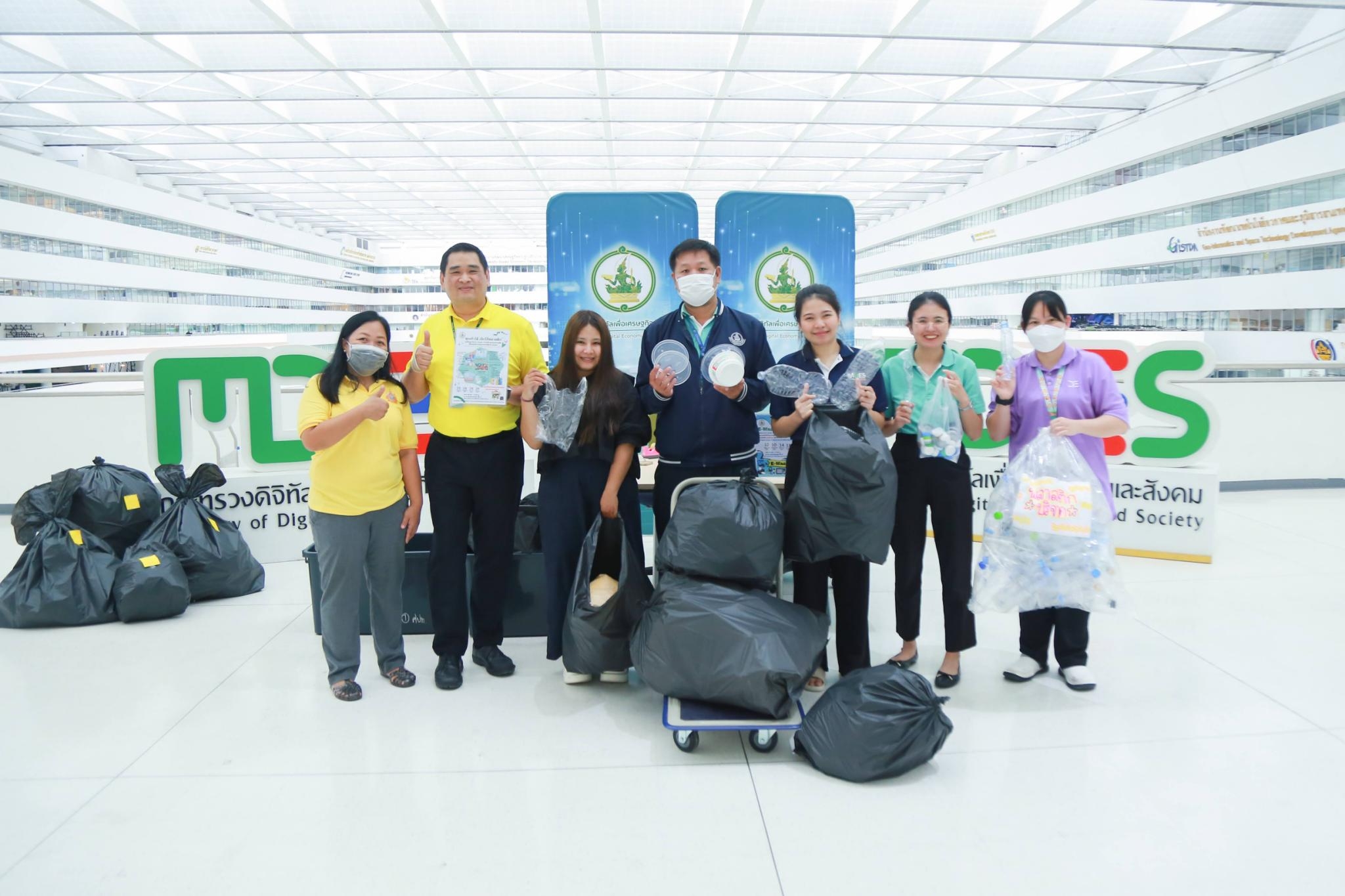 ข่าว ศปท.