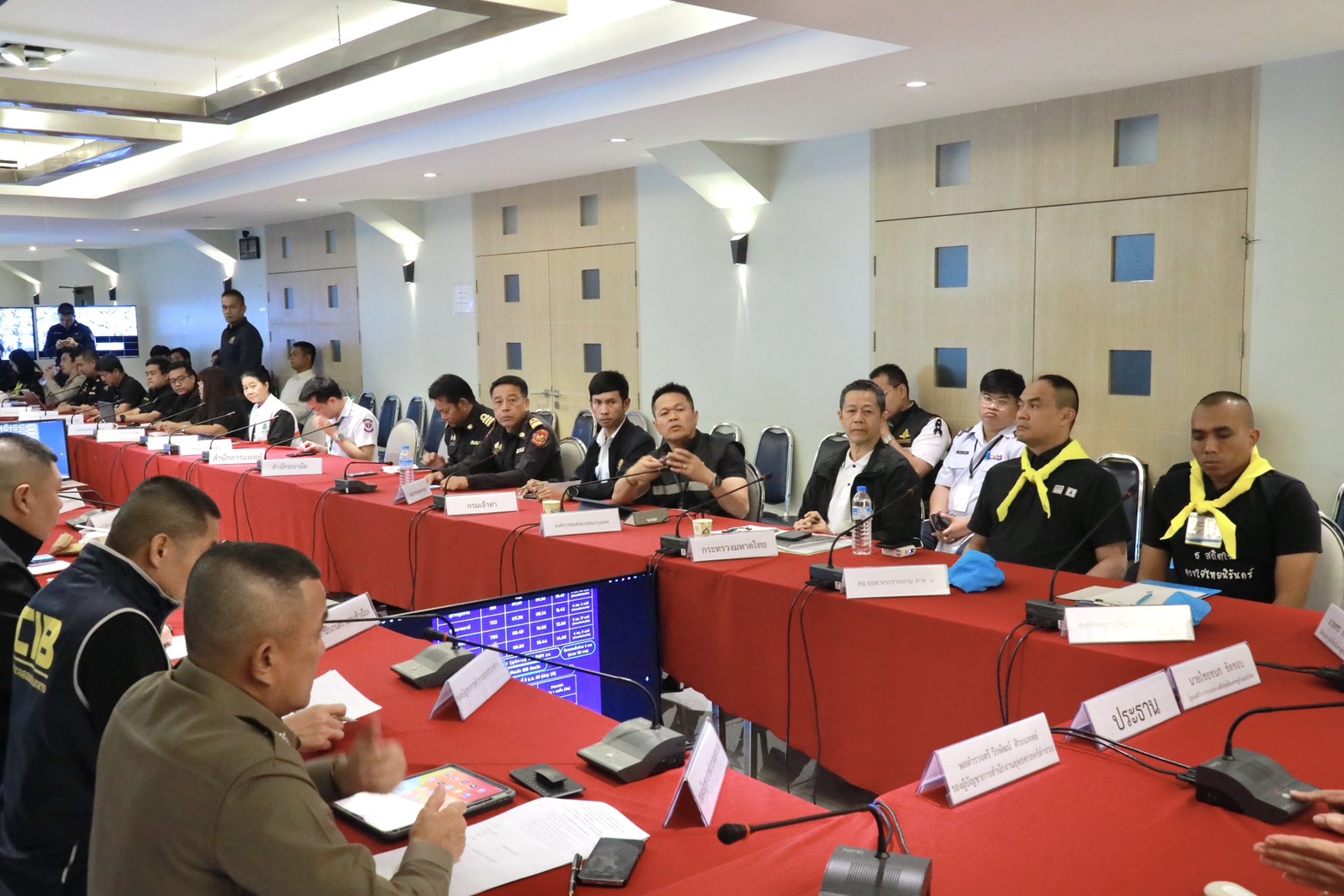 ข่าวรัฐมนตรี