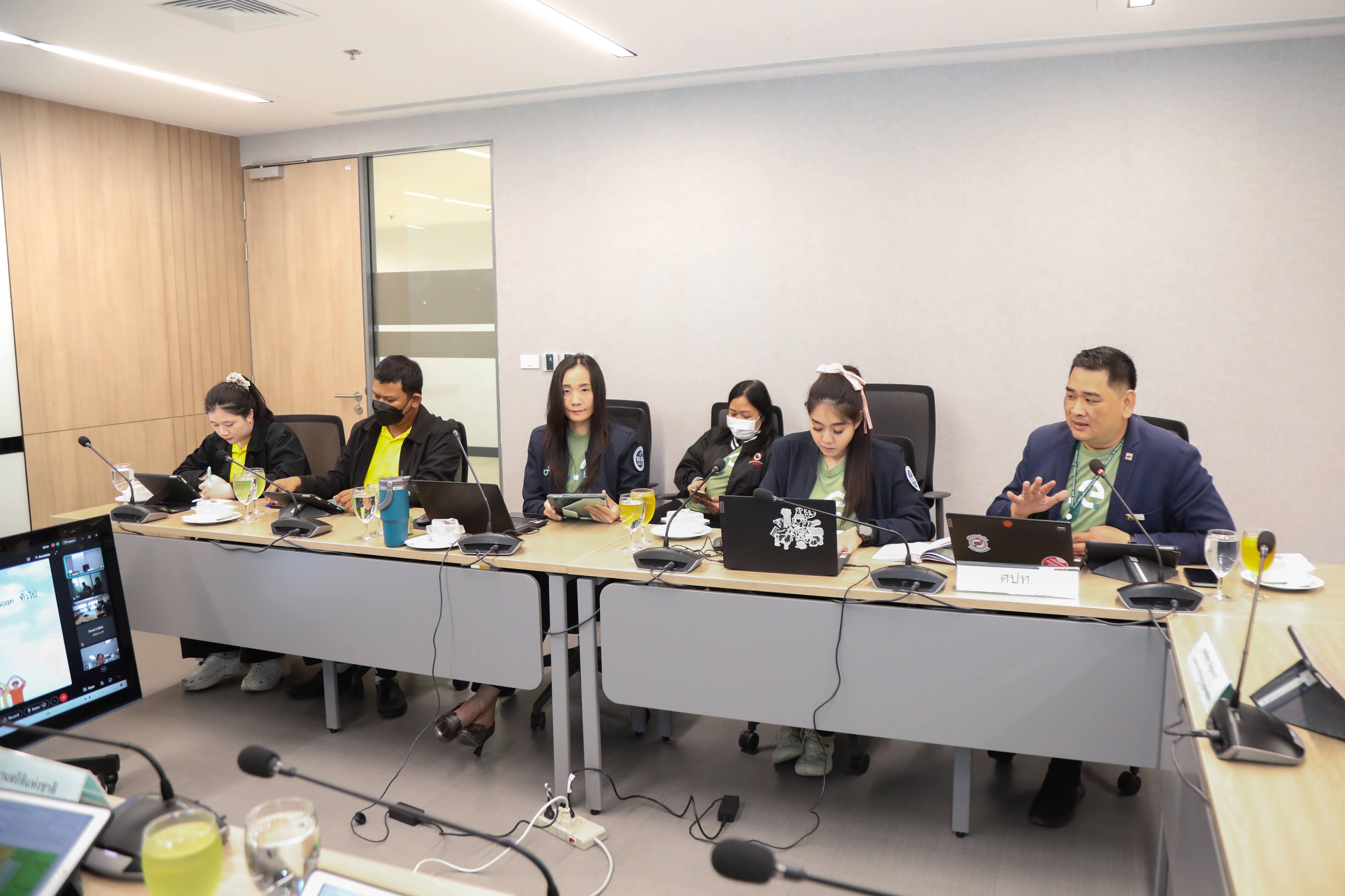 ข่าวสารกระทรวงฯ