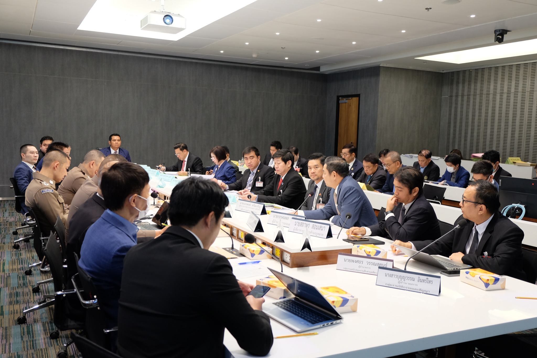 ข่าวสารกระทรวงฯ