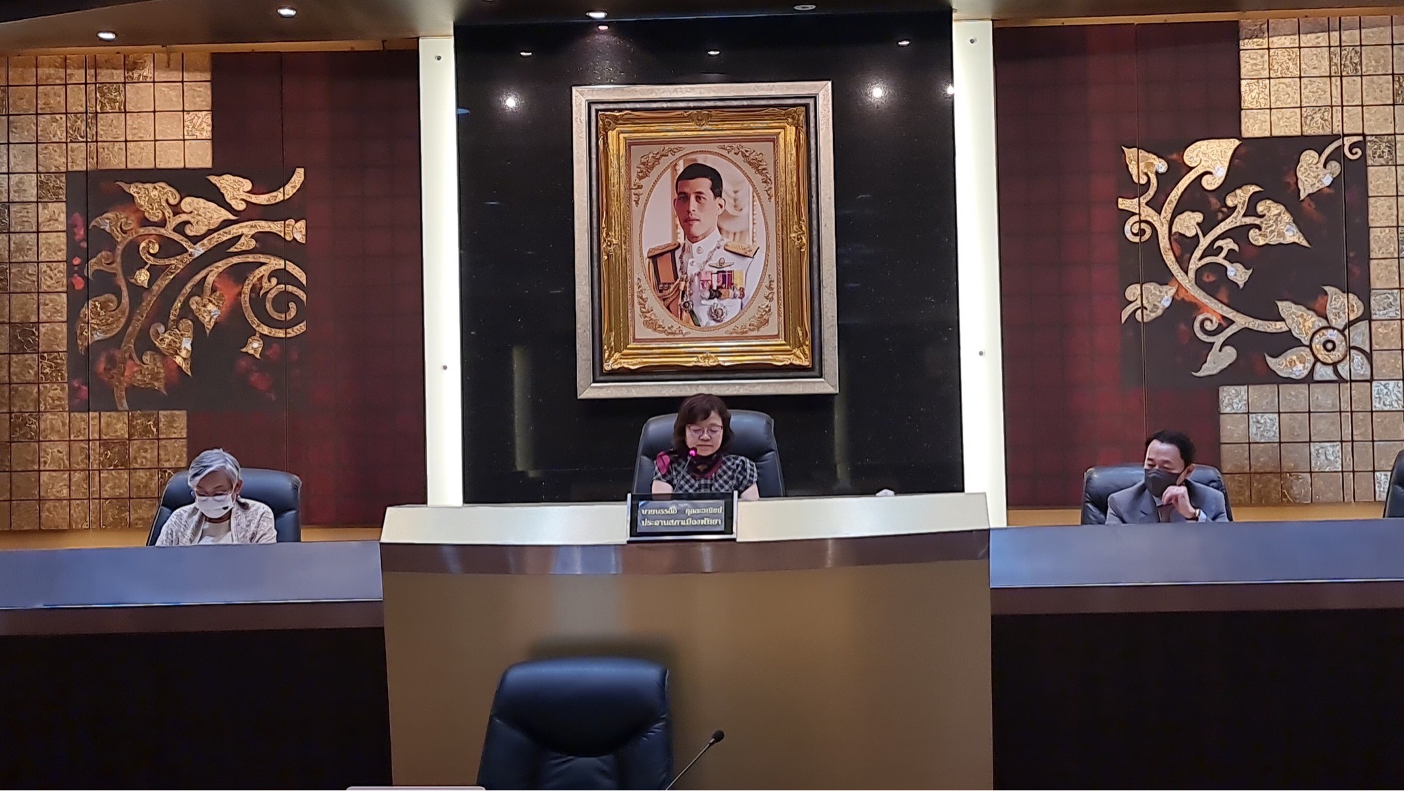 ข่าวสารกระทรวงฯ