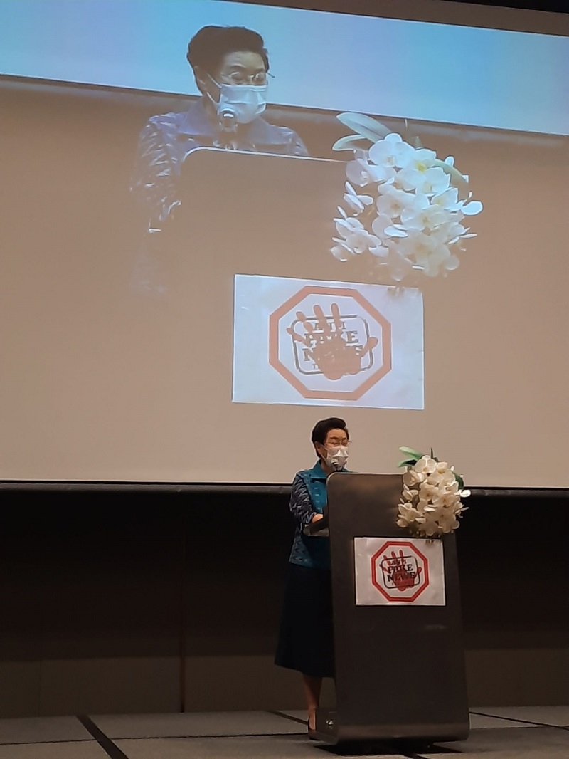 ข่าวรัฐมนตรี