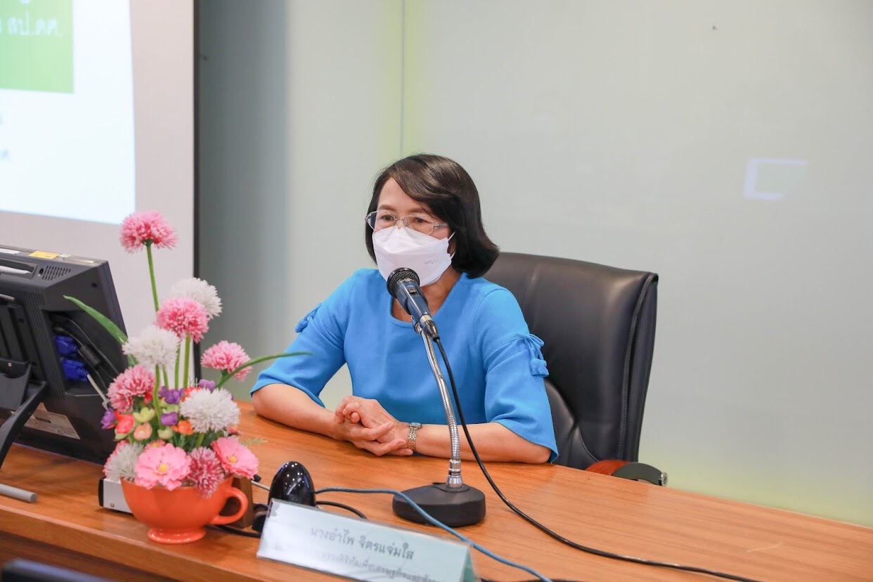 ข่าวสารกระทรวงฯ