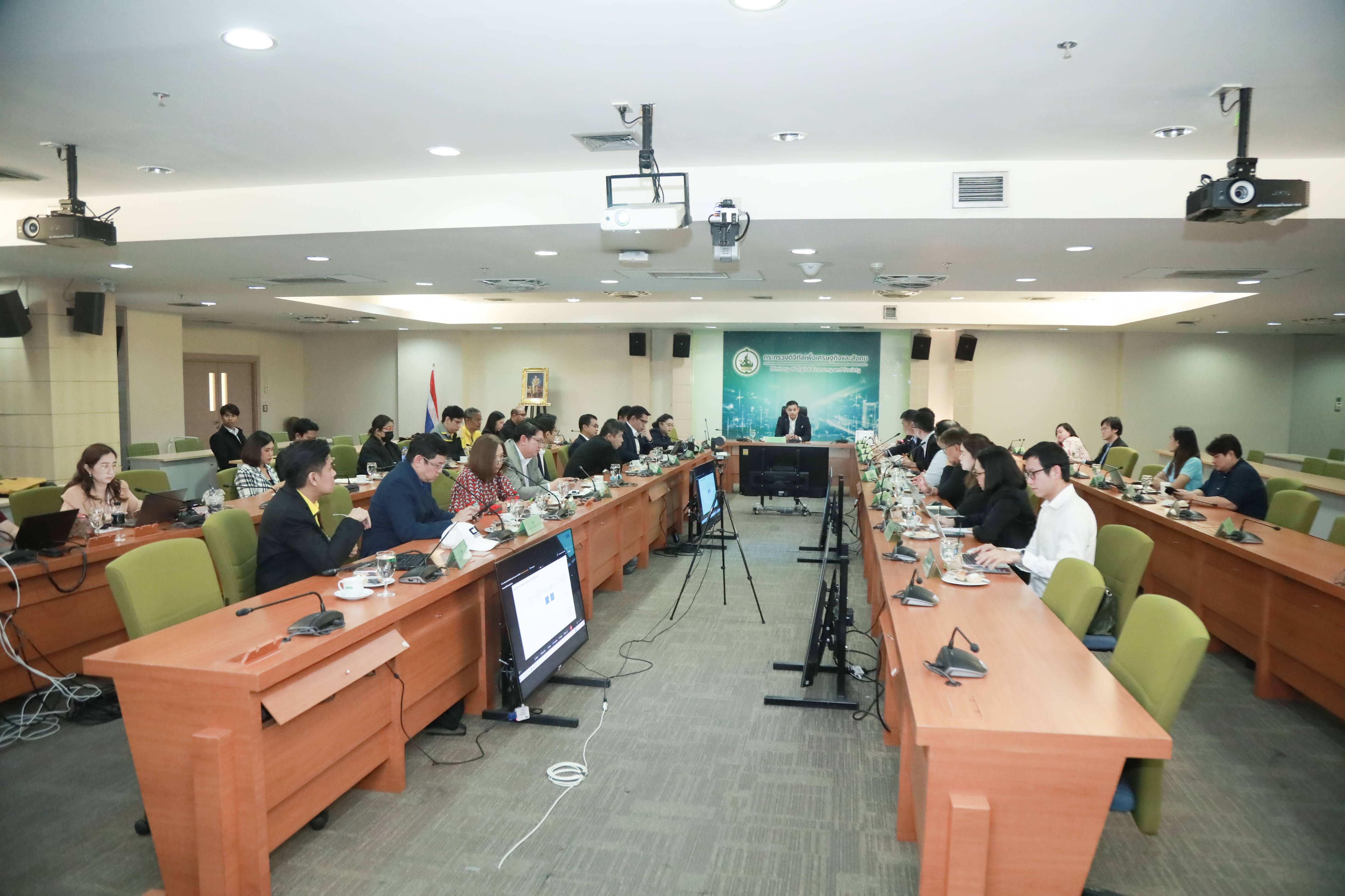 ข่าวสารกระทรวงฯ