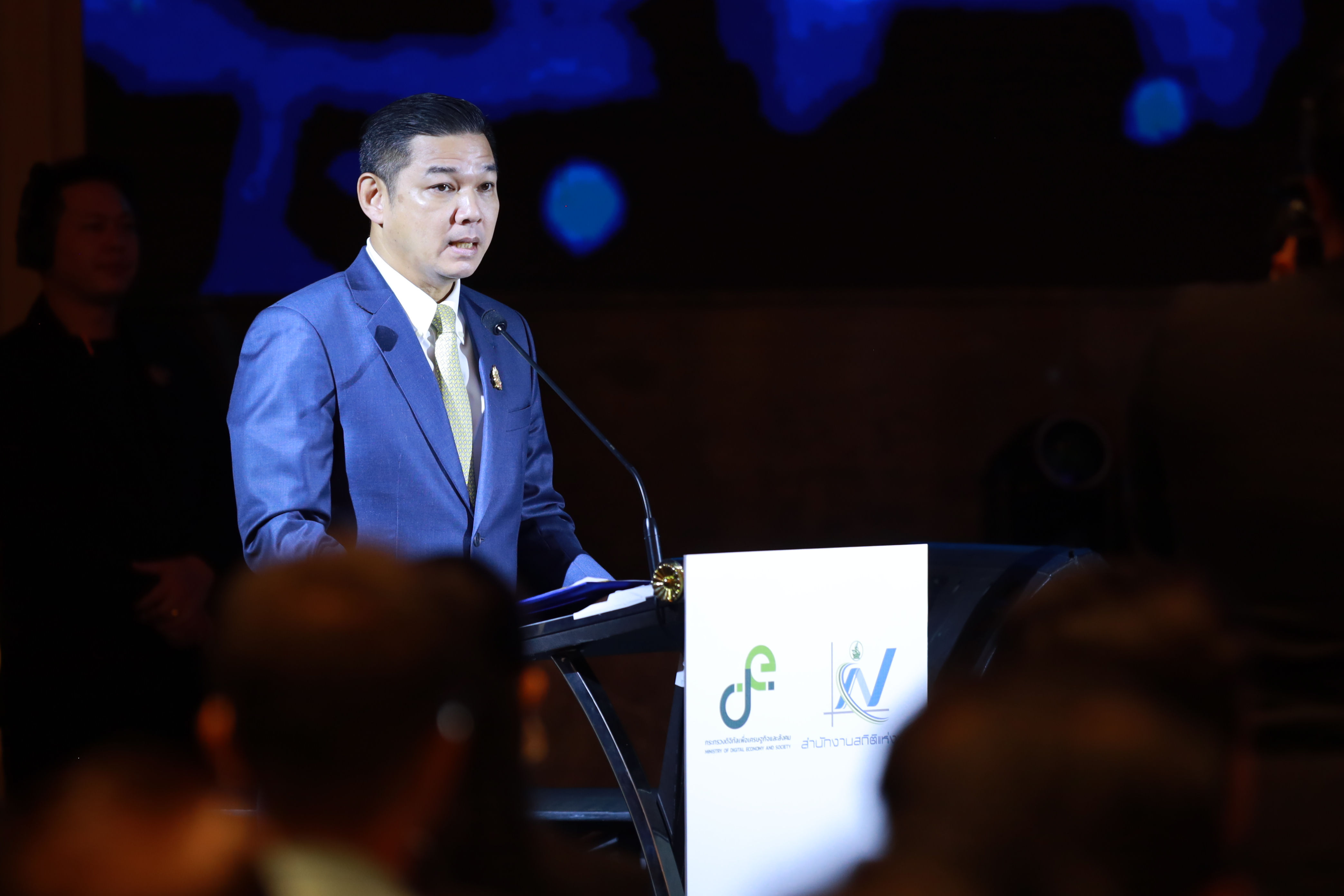 ข่าวรัฐมนตรี