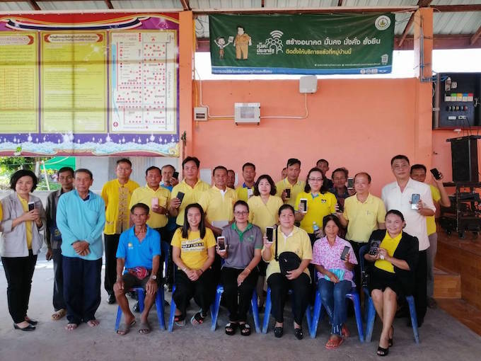 อัลบั้มภาพ