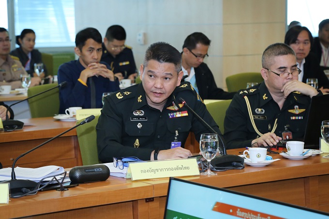 อัลบั้มภาพ