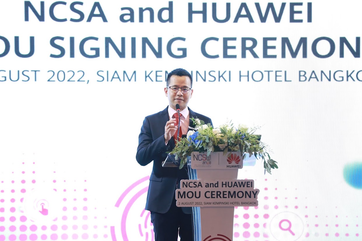 ข่าวรัฐมนตรี