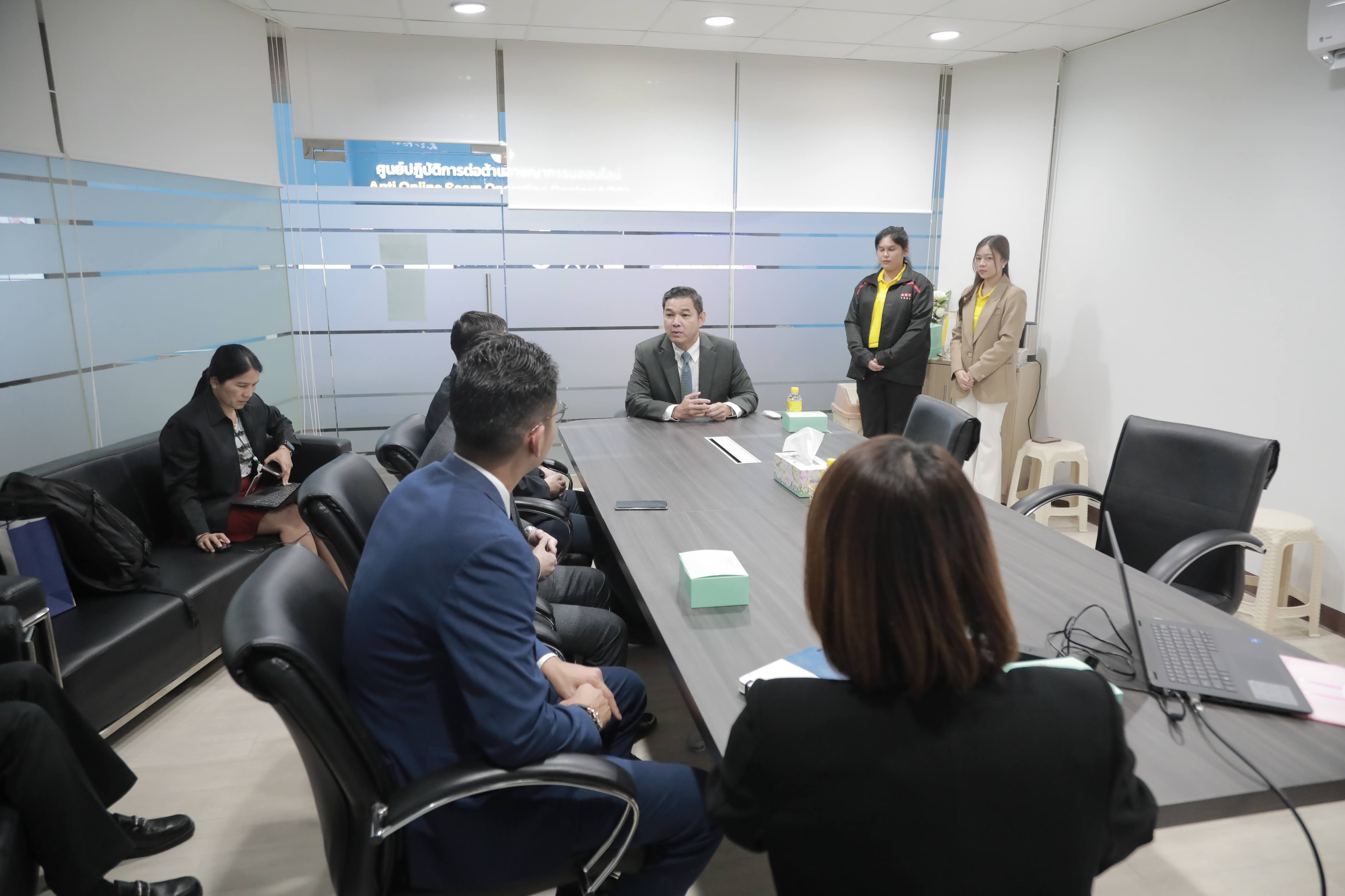 ข่าวสารกระทรวงฯ