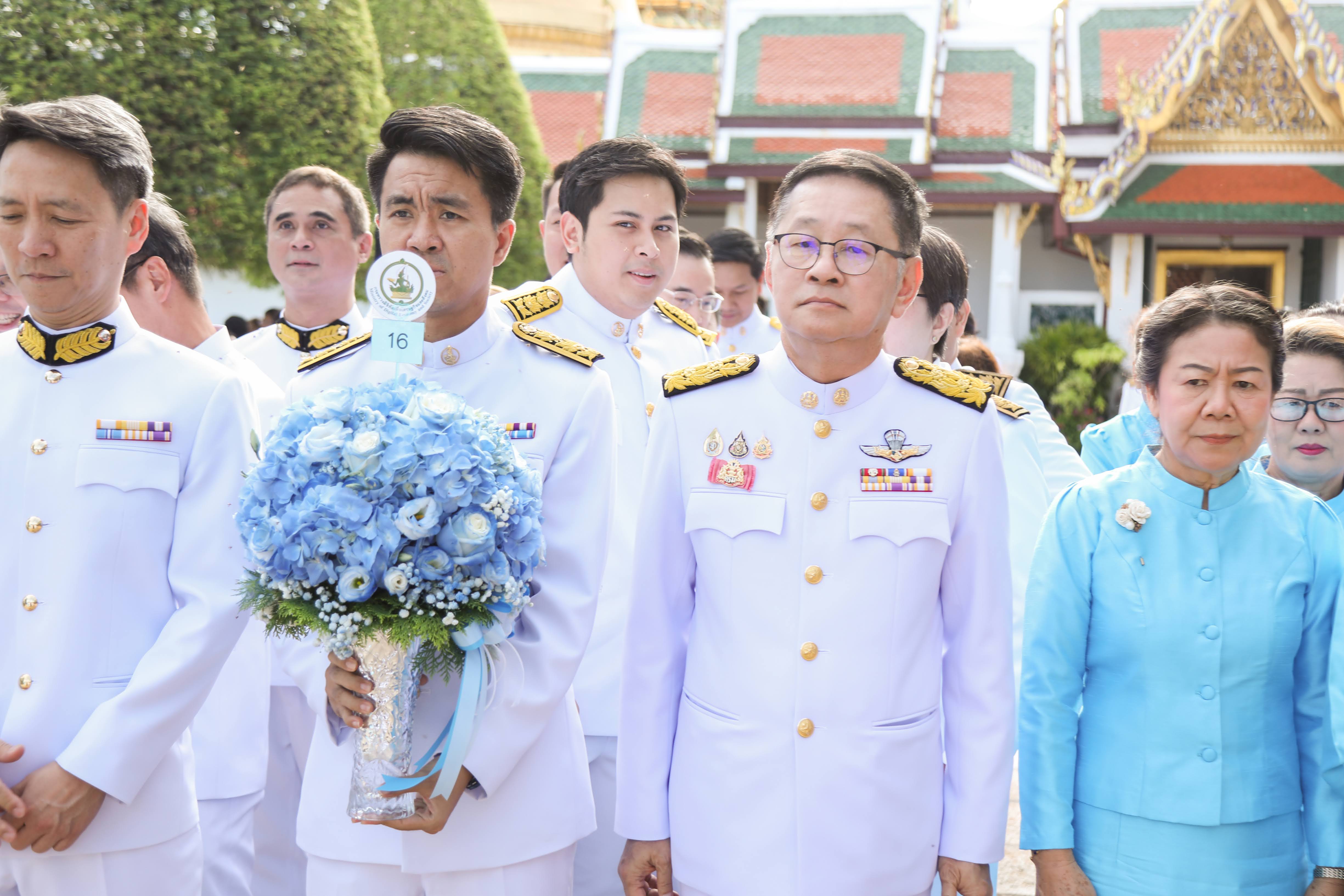 ข่าวรัฐมนตรี