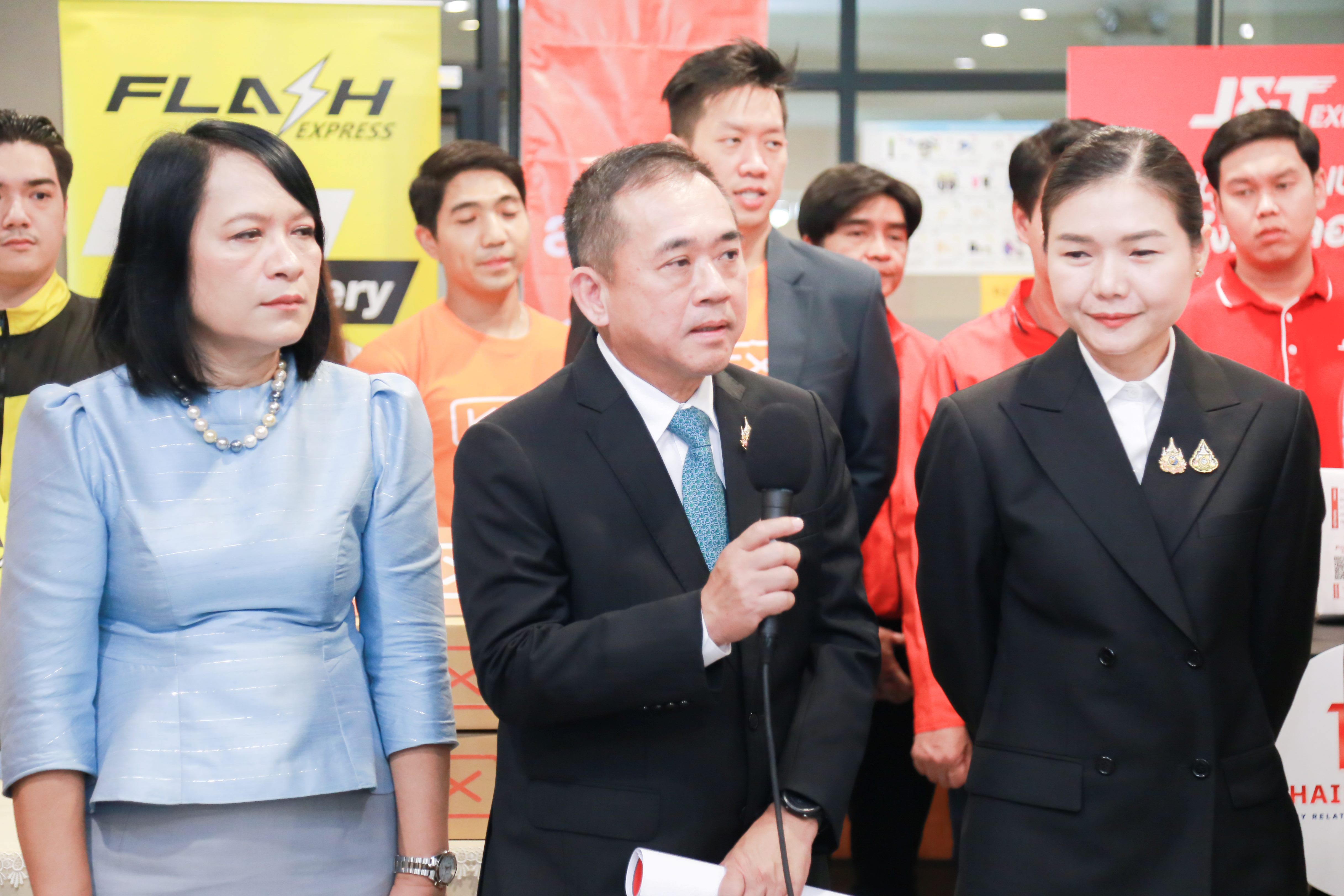 ข่าวสารกระทรวงฯ