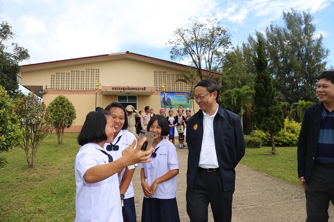 อัลบั้มภาพ