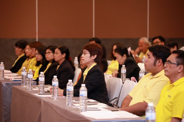 อัลบั้มภาพ