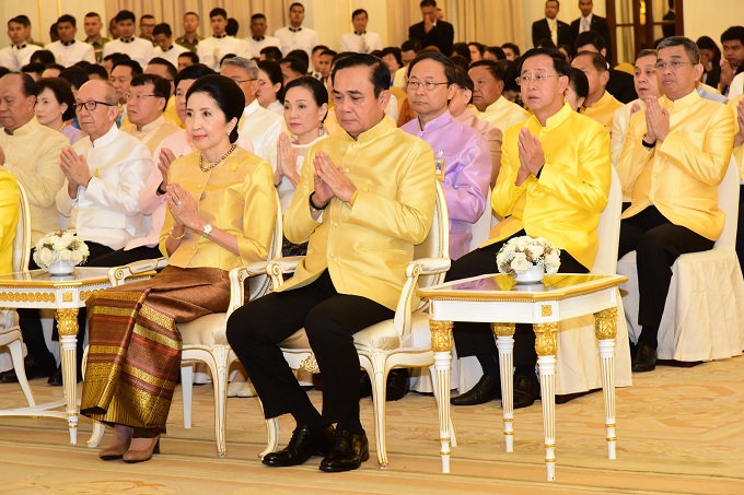 อัลบั้มภาพ