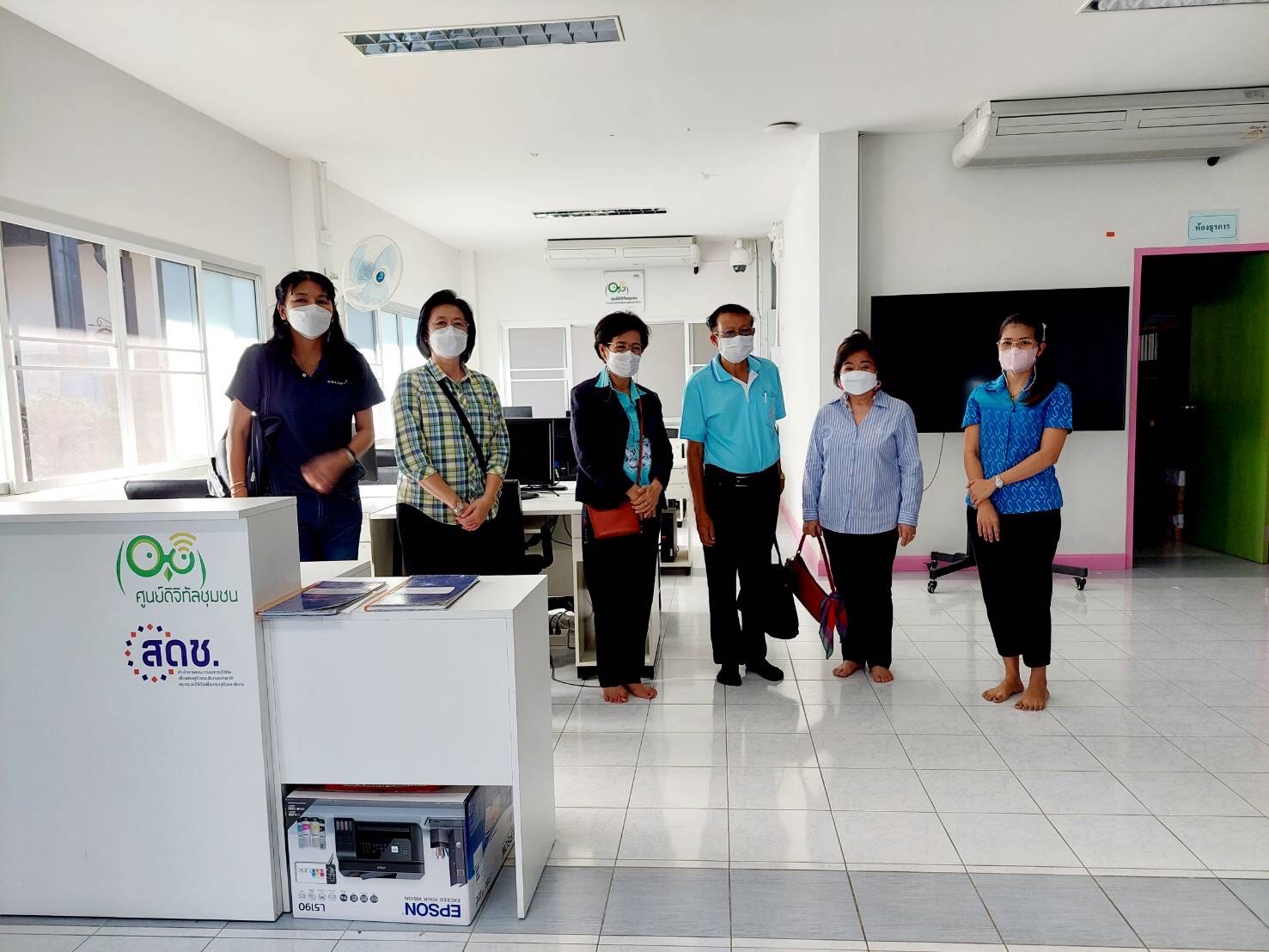 ข่าวสารกระทรวงฯ