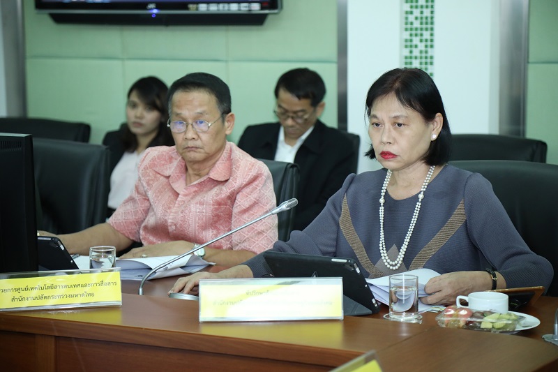 ข่าวสารกระทรวงฯ