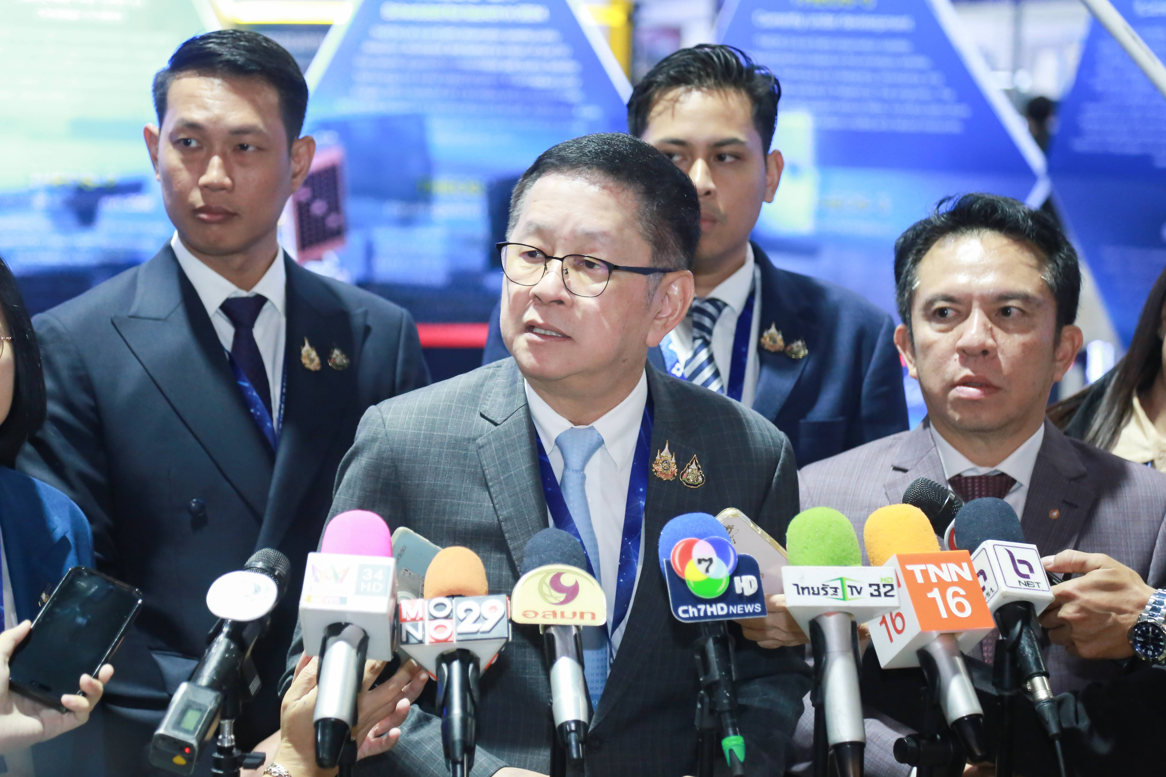 ข่าวรัฐมนตรี