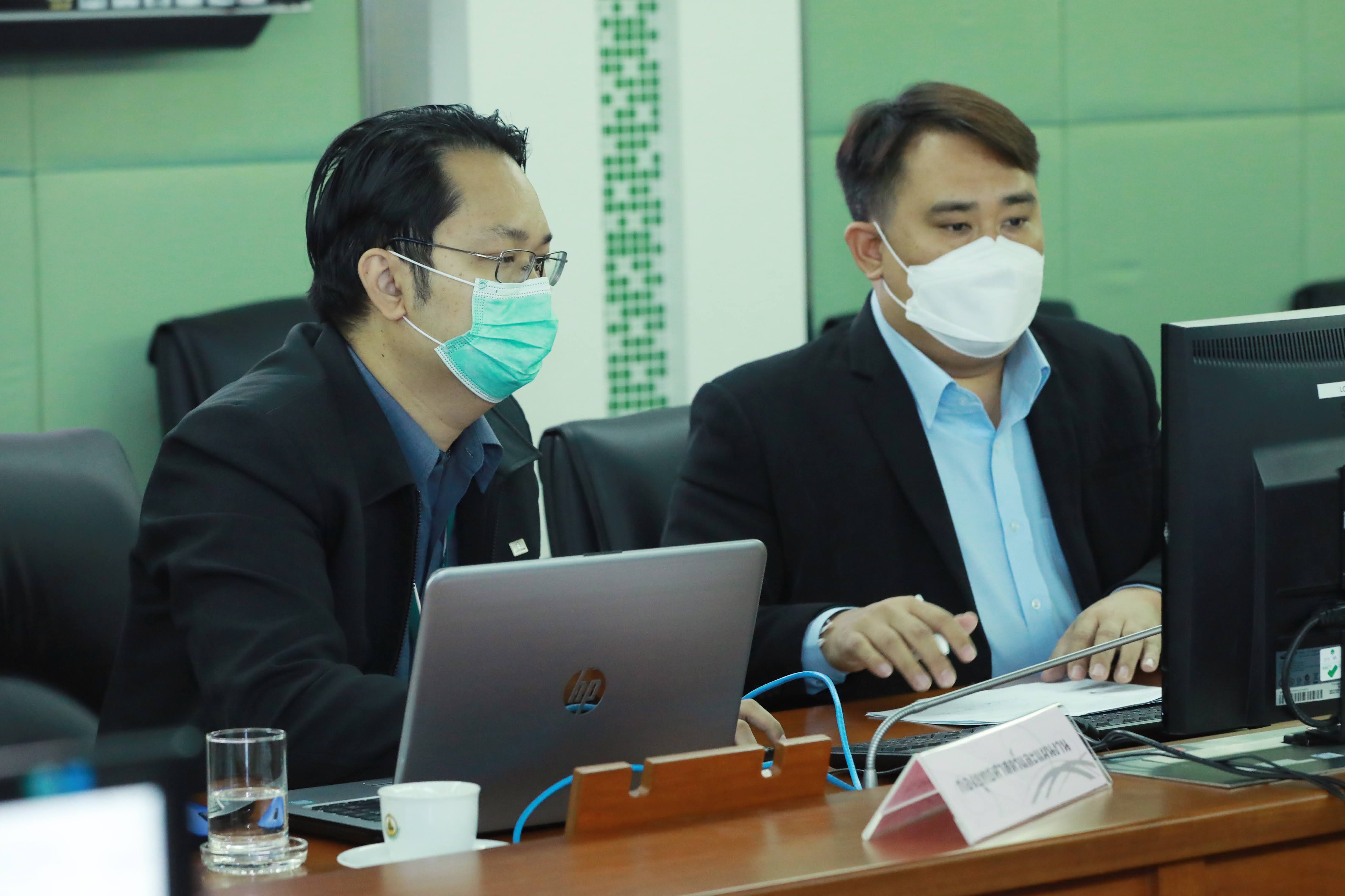 ข่าวสารกระทรวงฯ