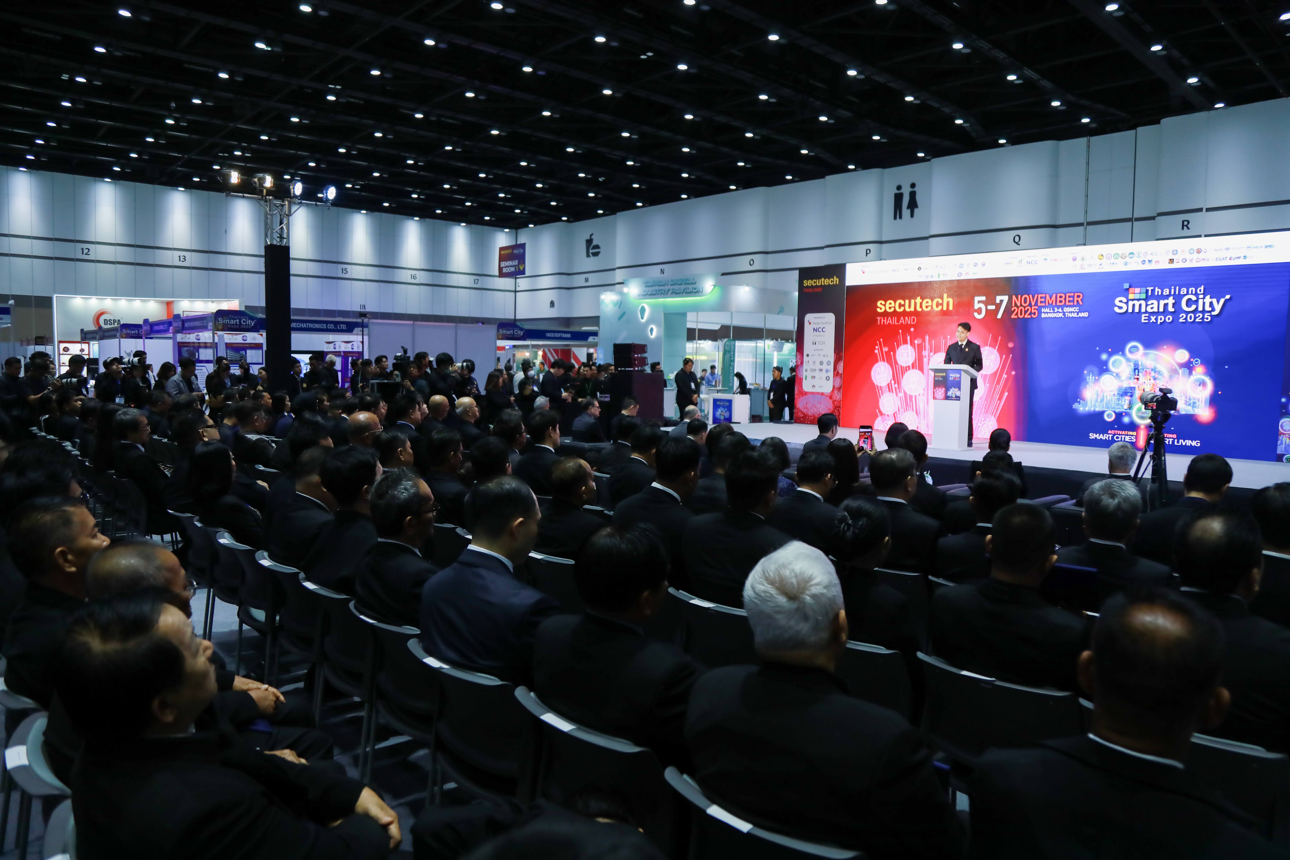 ข่าวรัฐมนตรี