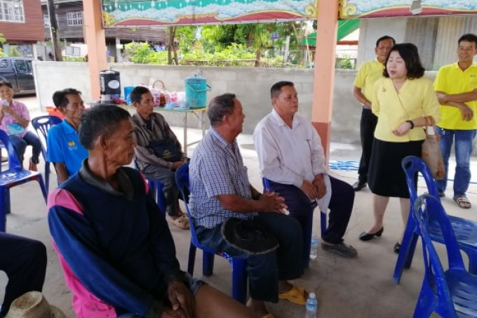 งานตรวจราชการ-ของเดิม