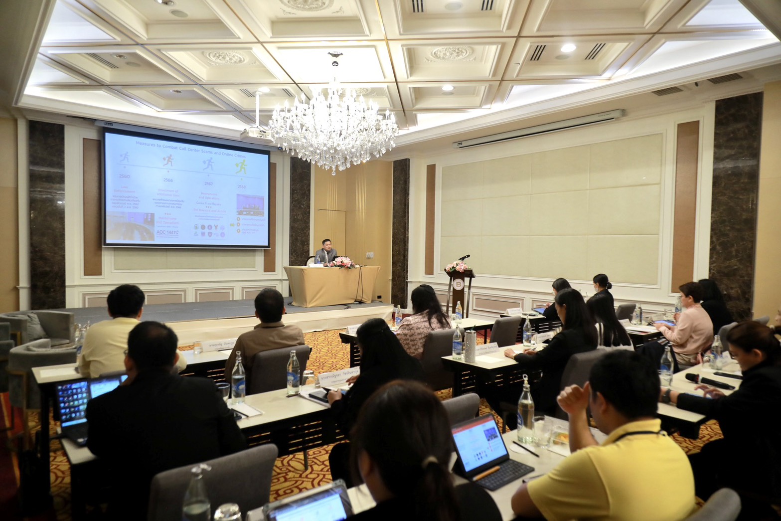 ข่าวสารกระทรวงฯ