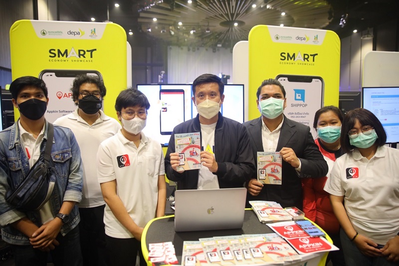 ข่าวรัฐมนตรี