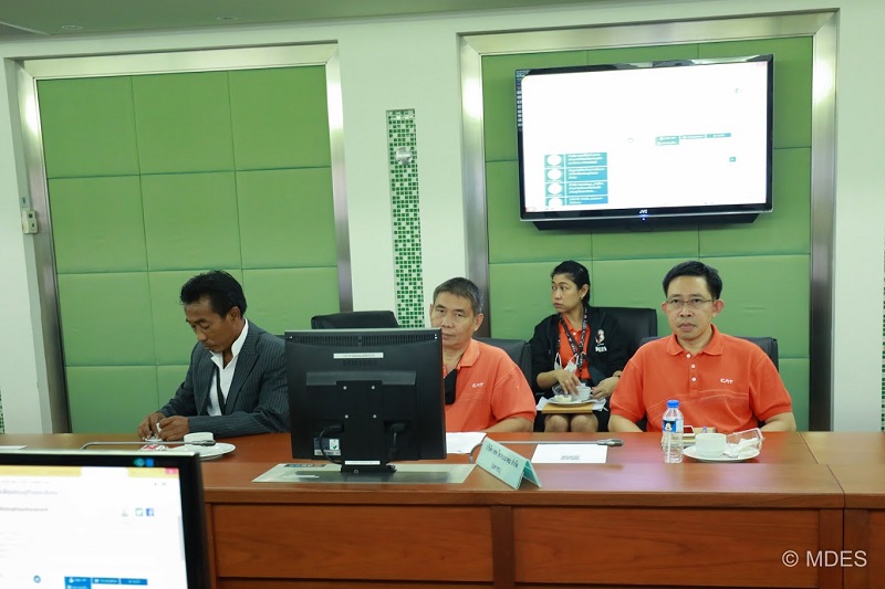 ข่าวสารกระทรวงฯ