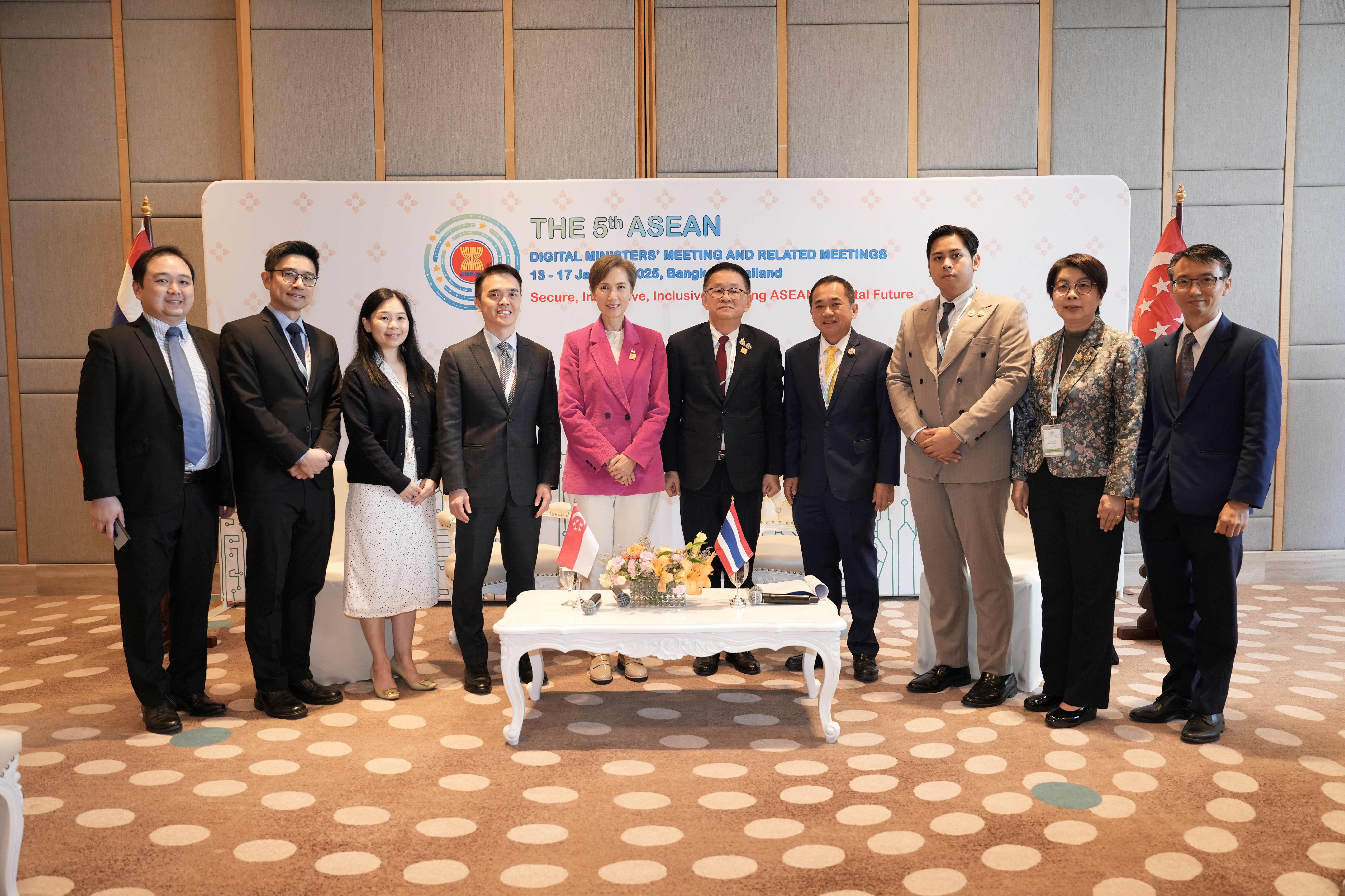 ข่าวสารกระทรวงฯ