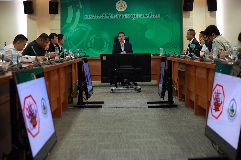 ข่าวสารกระทรวงฯ