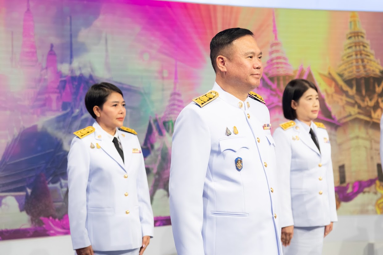 ข่าวสารกระทรวงฯ