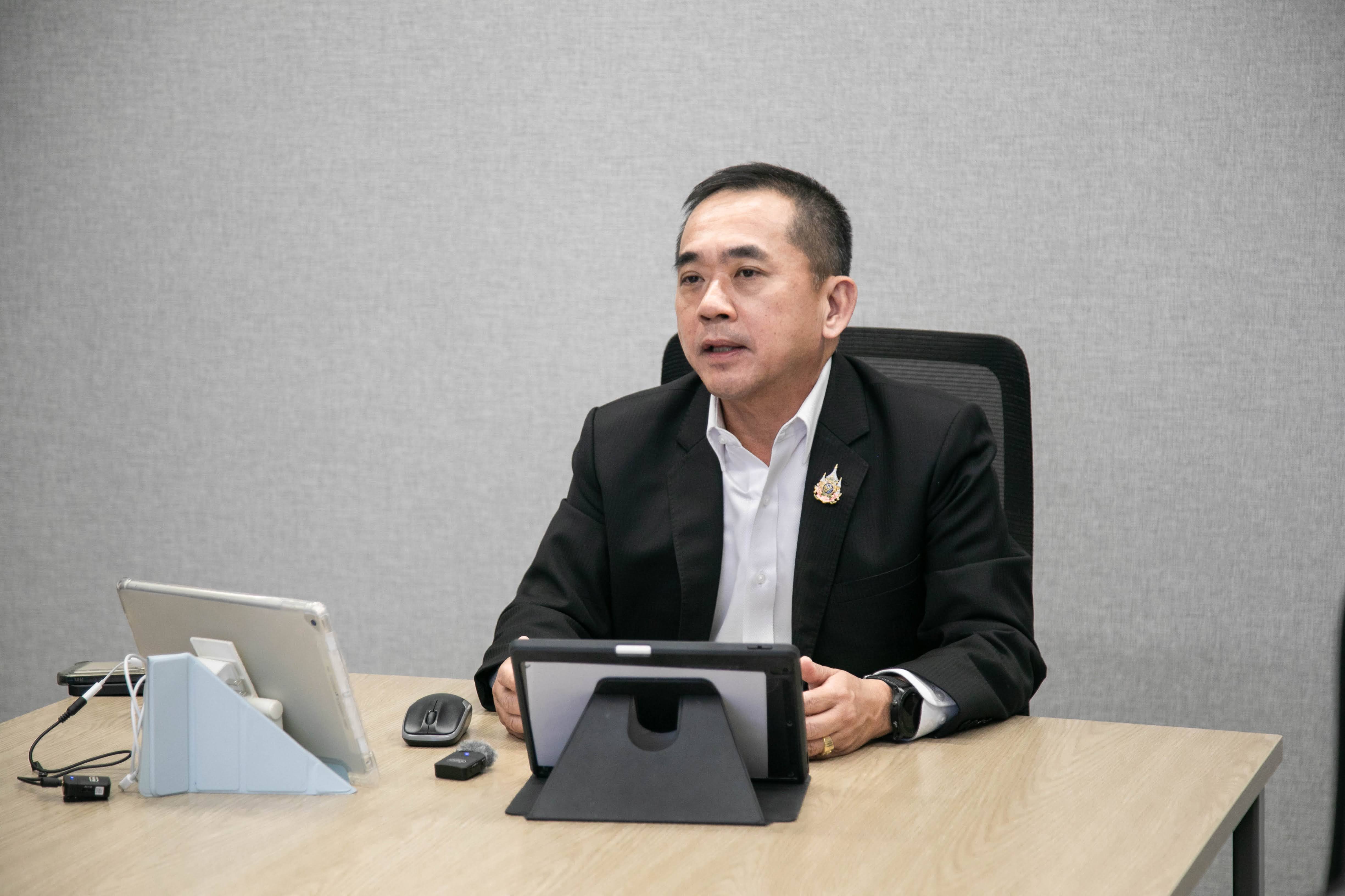 ข่าวสารกระทรวงฯ