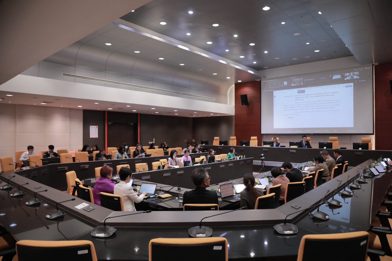 ข่าวสารกระทรวงฯ