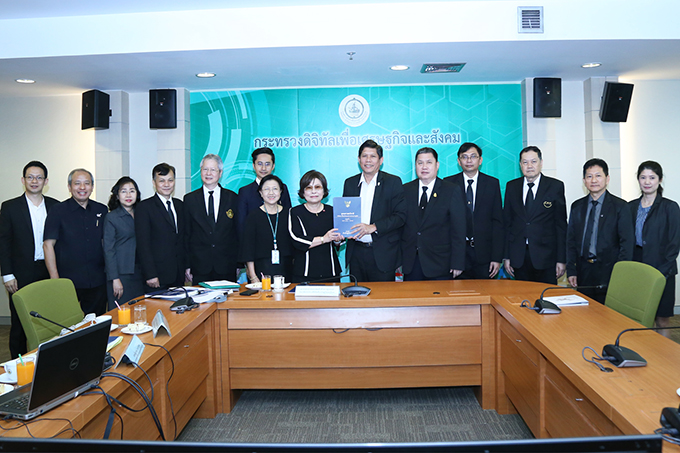 ข่าว ศปท.