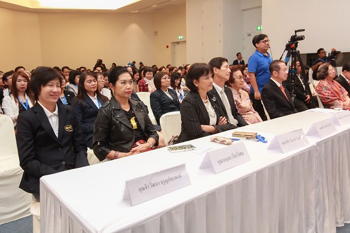 อัลบั้มภาพ