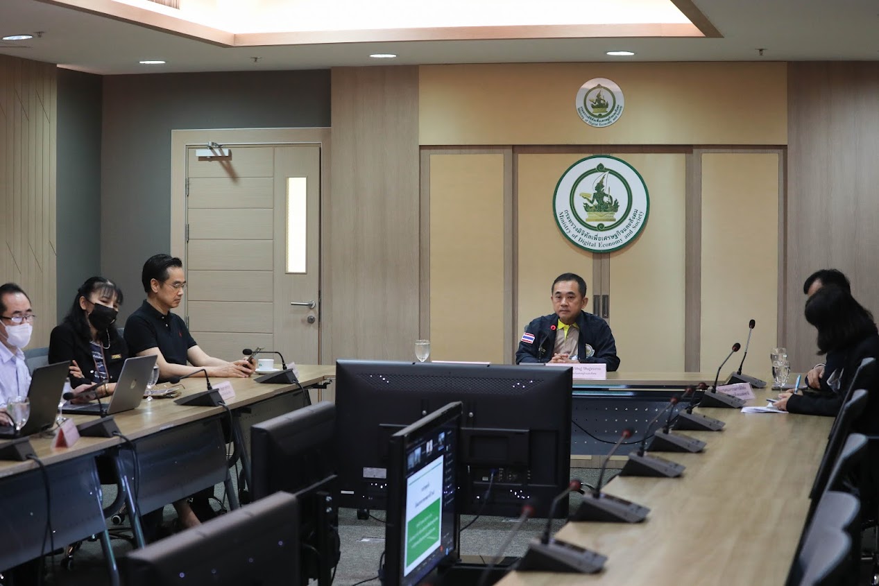 ข่าวสารกระทรวงฯ