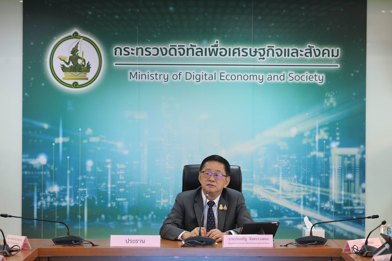 ข่าวรัฐมนตรี