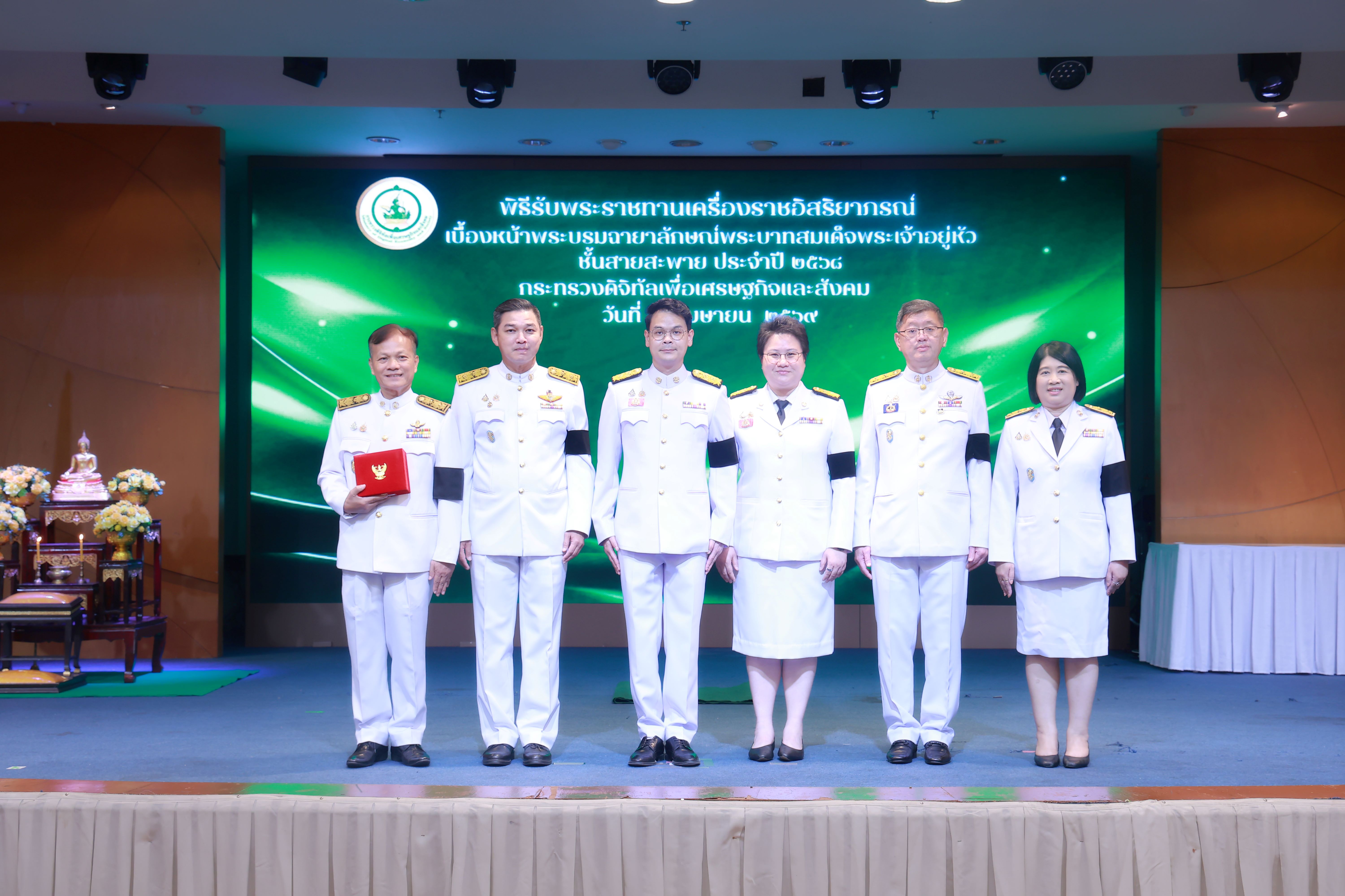 ข่าวรัฐมนตรี