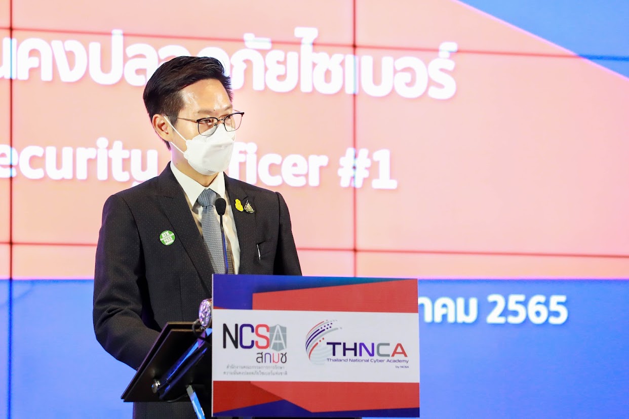 ข่าวรัฐมนตรี