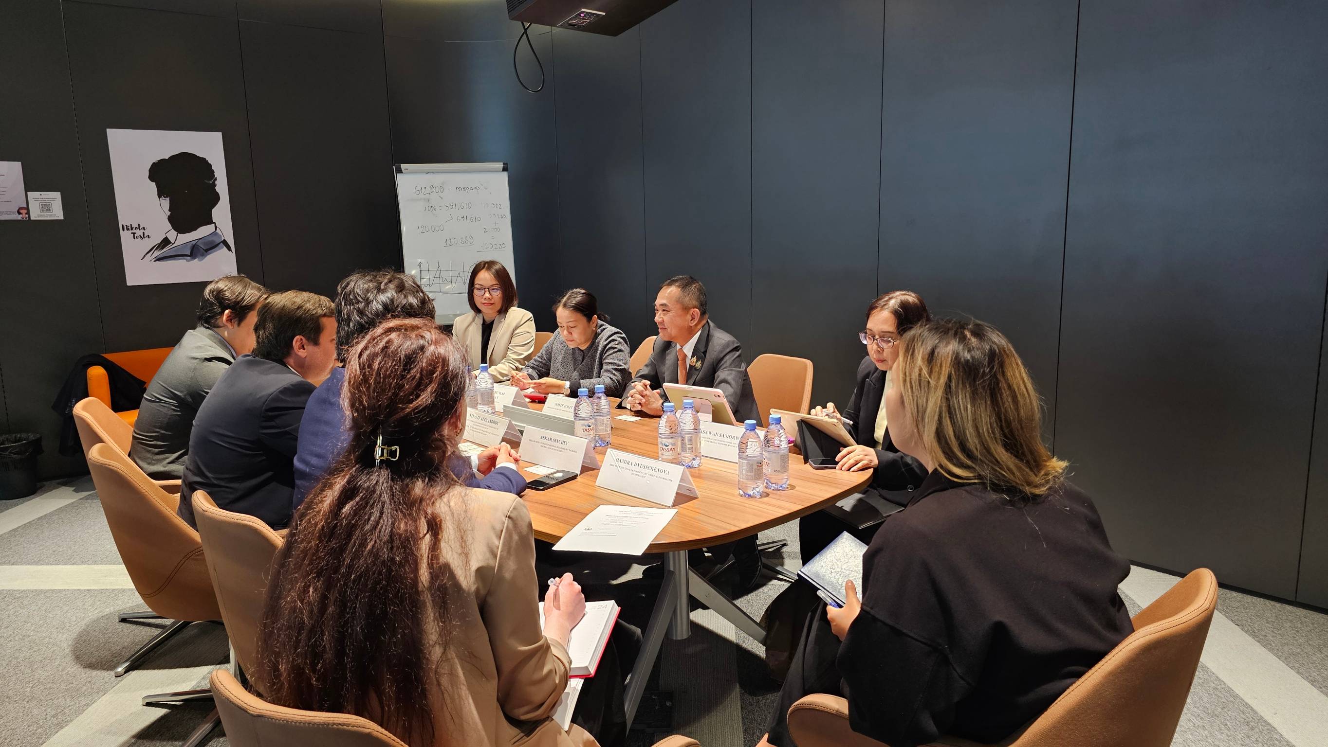 ข่าวสารกระทรวงฯ