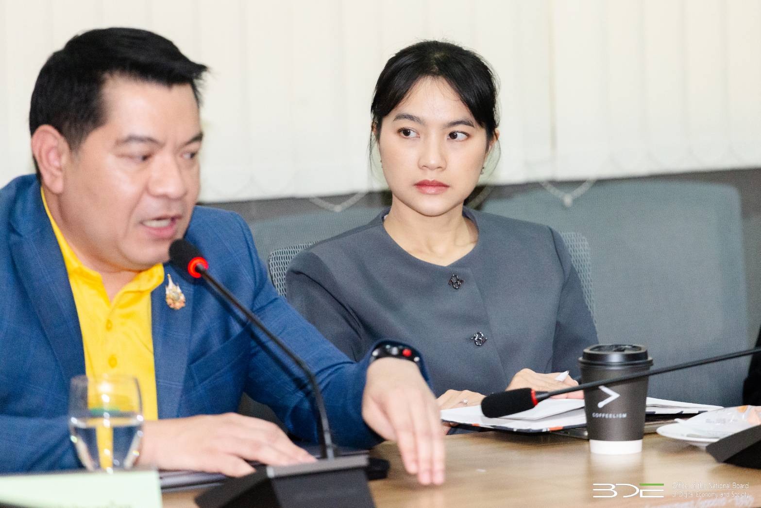 ข่าวสารกระทรวงฯ