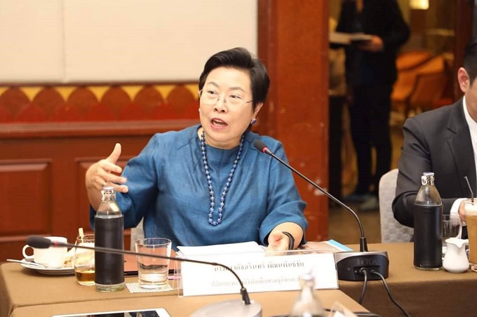 อัลบั้มภาพ