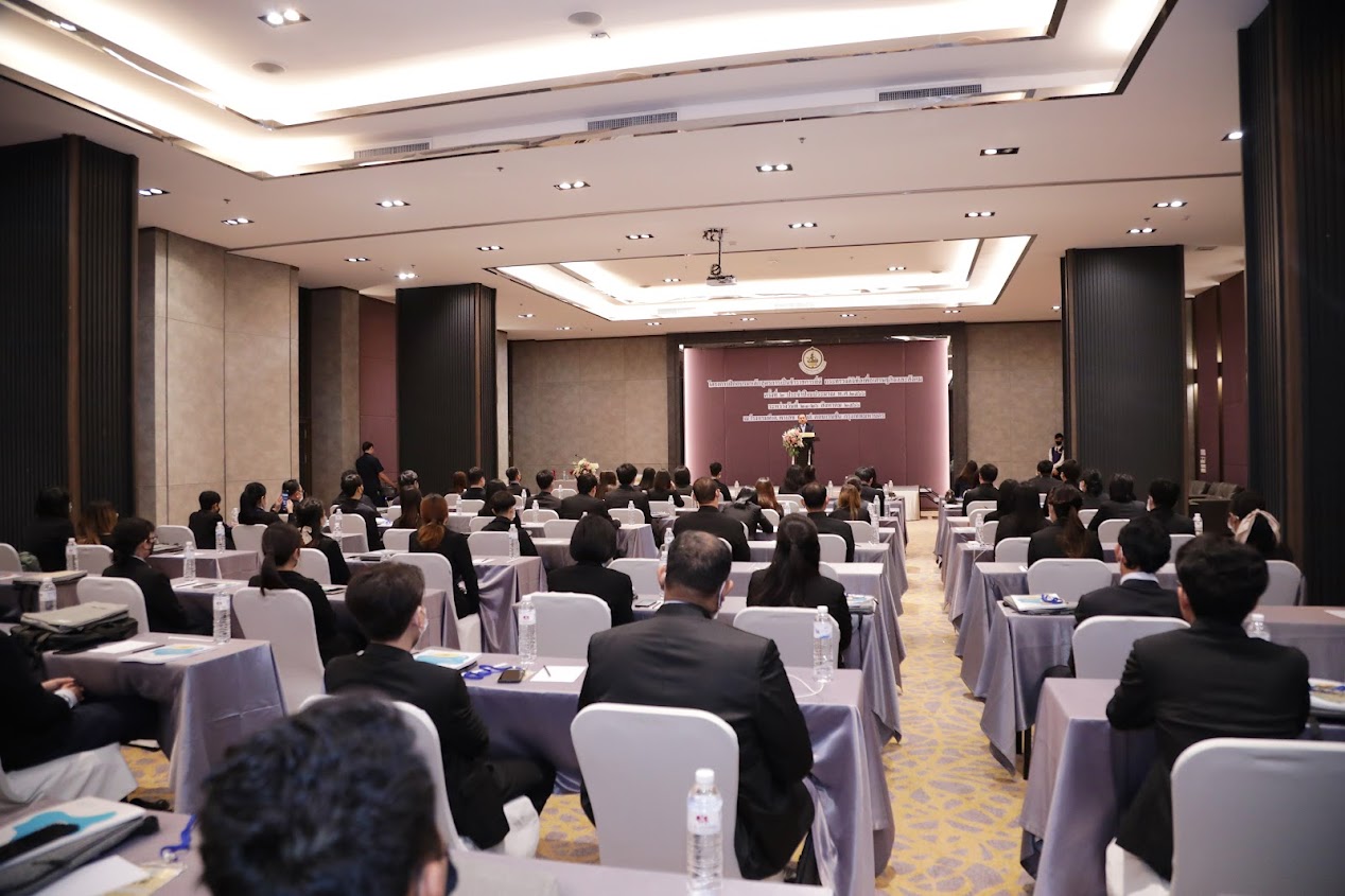 ข่าวสารกระทรวงฯ