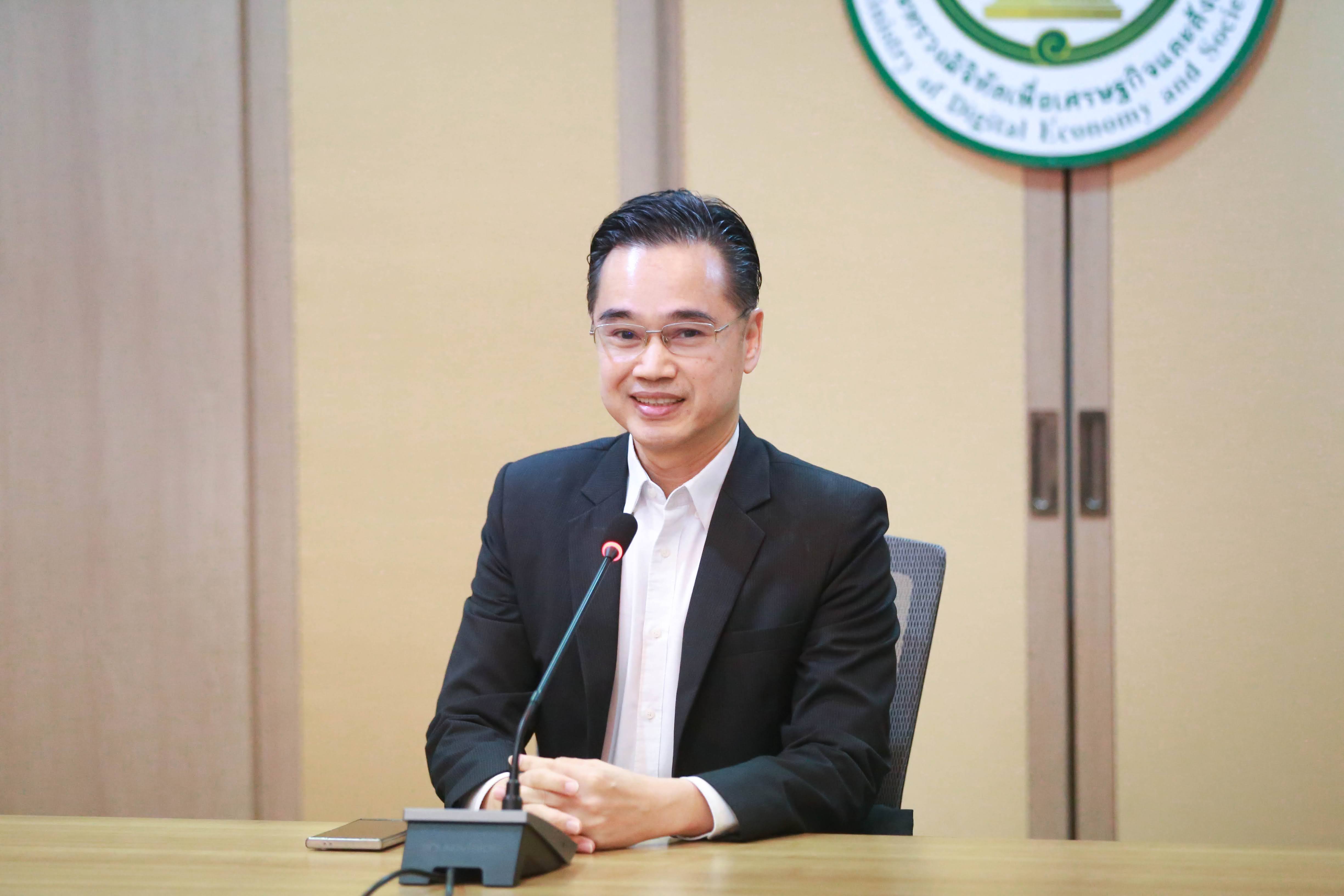 ข่าวสารกระทรวงฯ