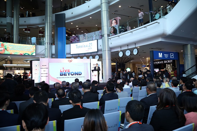 อัลบั้มภาพ